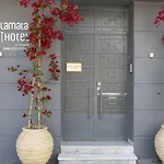 Art Kalamata