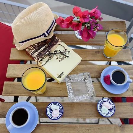 Art شقة فندقية