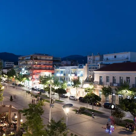 Aparthotel Art Kalamáta